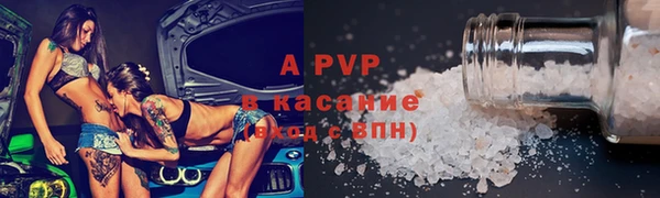 твердый Алзамай
