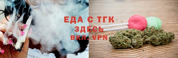 твердый Алзамай