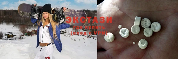 синтетический гашиш Абдулино