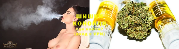 MDMA Premium VHQ Абинск
