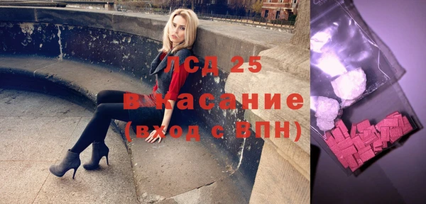 твердый Алзамай