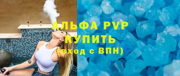 твердый Алзамай