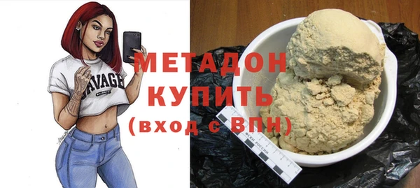 гидра Алексин