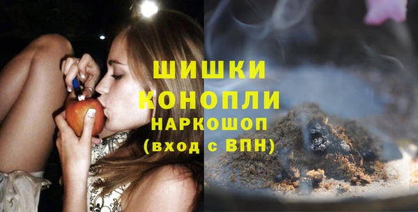 синтетический гашиш Абдулино